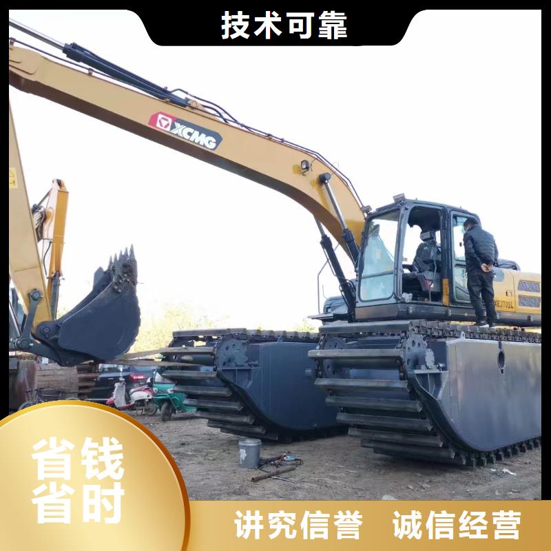 水上两用勾机租赁、水上两用勾机租赁厂家直销-诚信经营