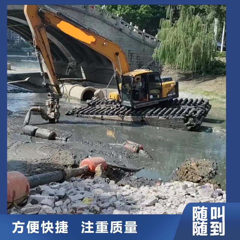 水上两用勾机租赁、水上两用勾机租赁厂家直销-诚信经营