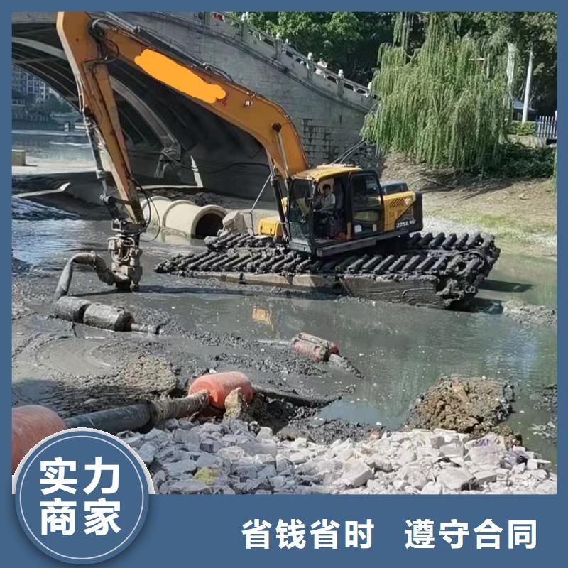 水上两用挖掘机出租品质卓越
