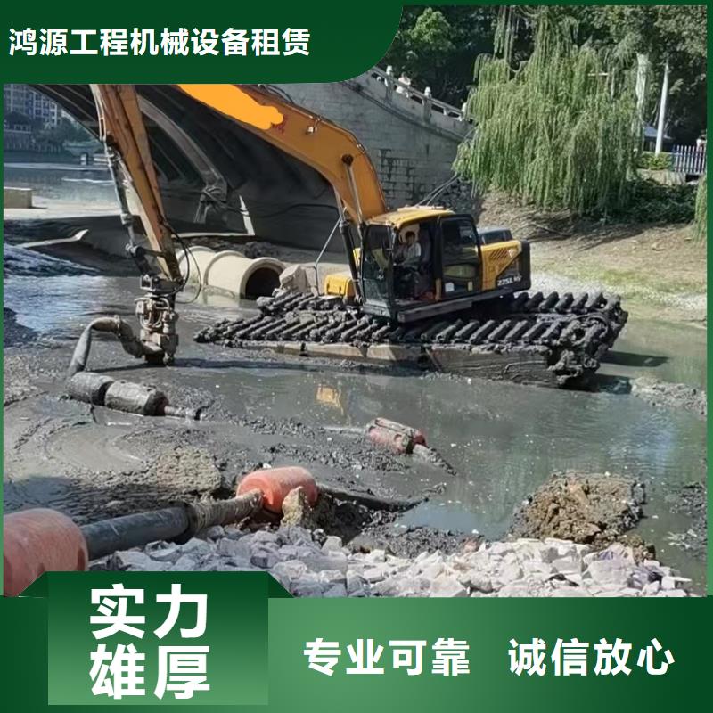 水挖机租用怎么收费的批发-欢迎询价