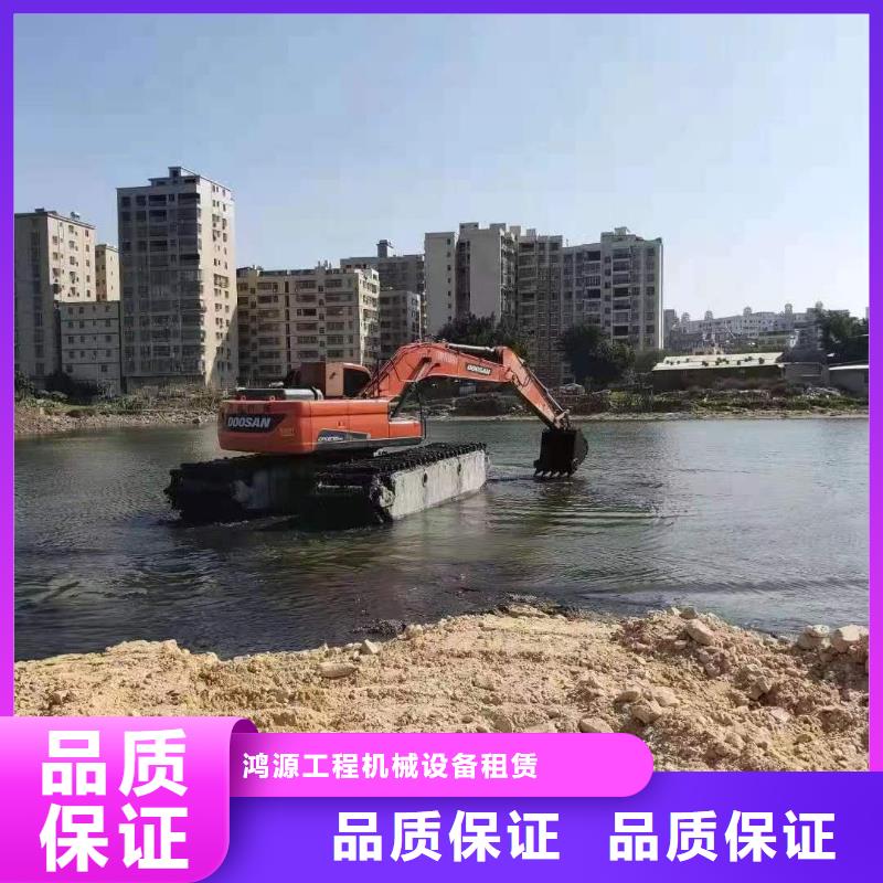 水上挖掘机租赁-水上挖掘机租赁专业厂家