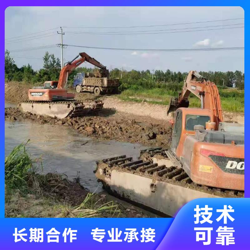 优质清淤优点水上挖机的公司