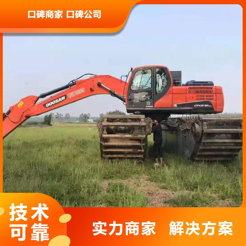 水挖机租用怎么收费的批发-欢迎询价