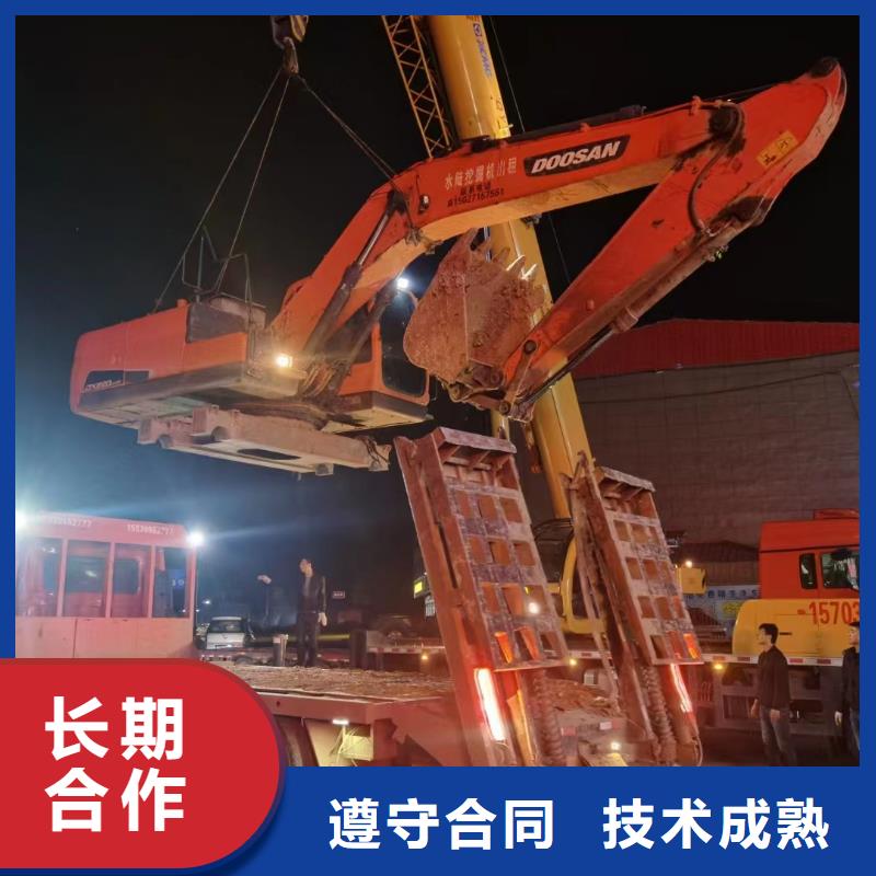 水挖机租用怎么收费的批发-欢迎询价