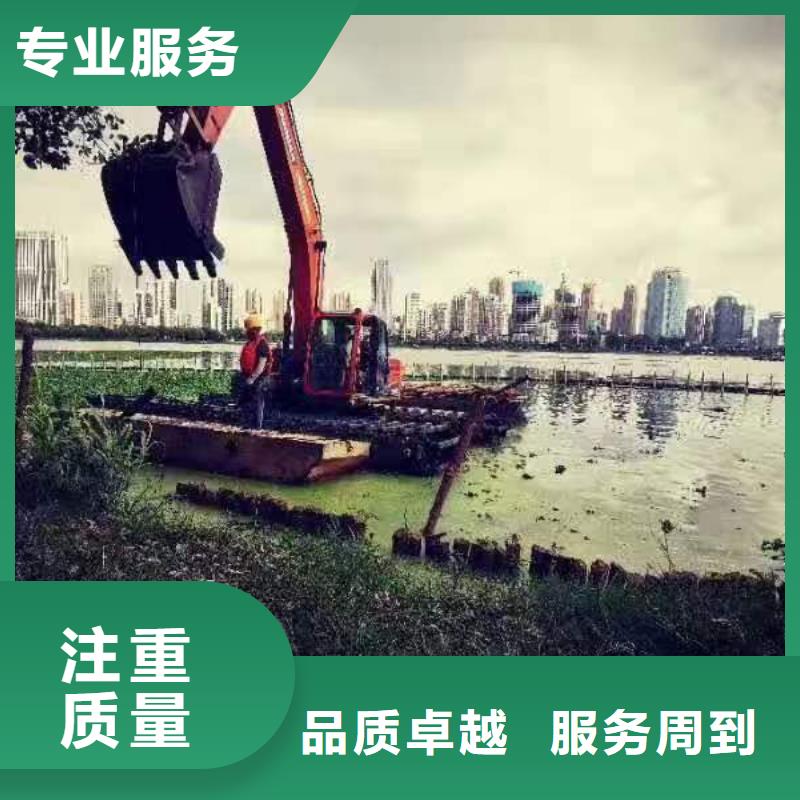 水上挖掘机租赁-水上挖掘机租赁专业厂家