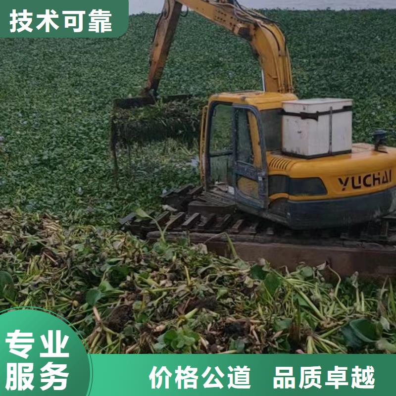水上挖掘机租赁-水上挖掘机租赁专业厂家