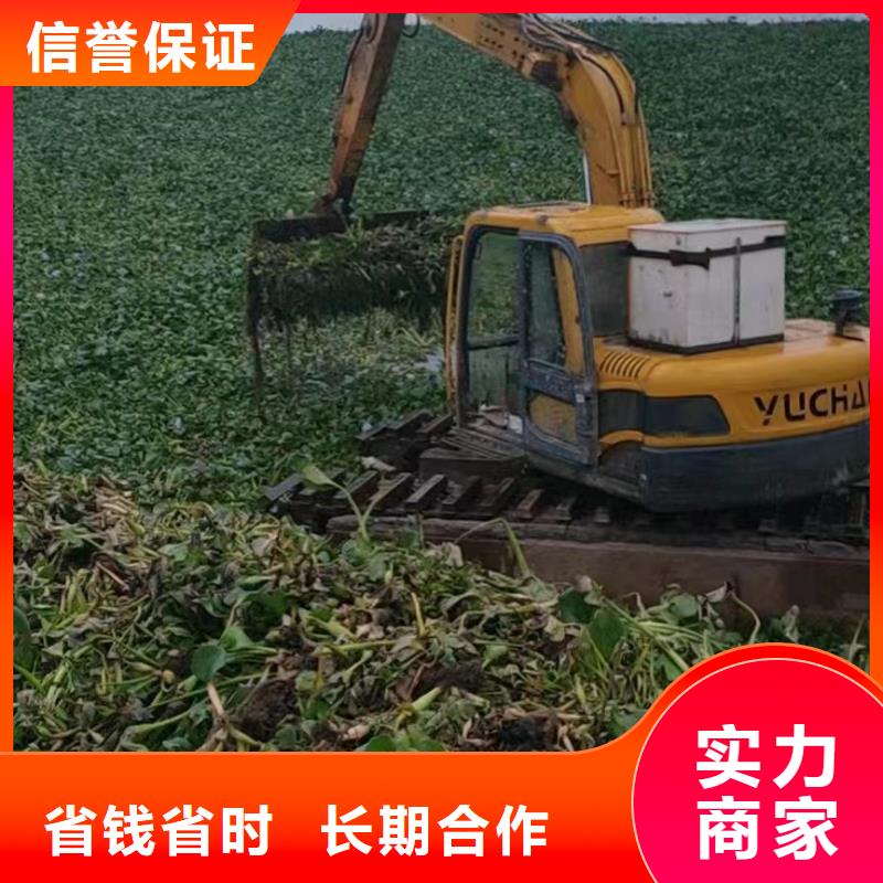 水挖机多少钱、水挖机多少钱生产厂家-发货及时
