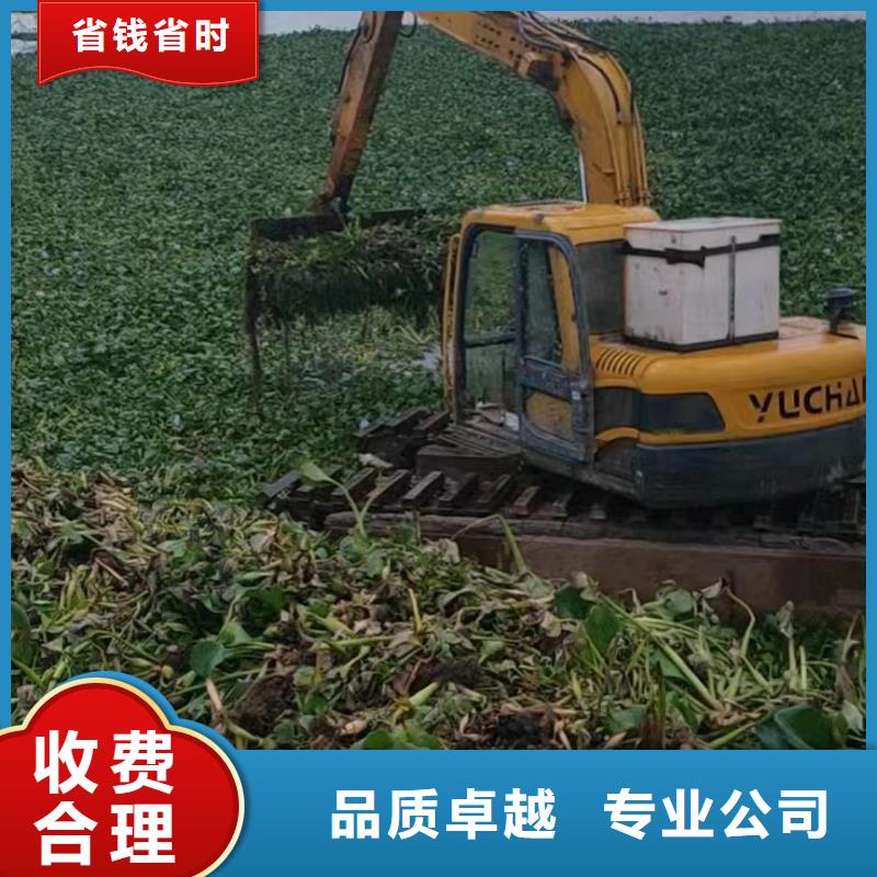 水路两用勾机出租厂家直销-全国发货