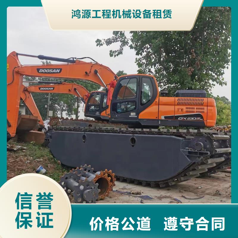 优质清淤优点水上挖机的公司