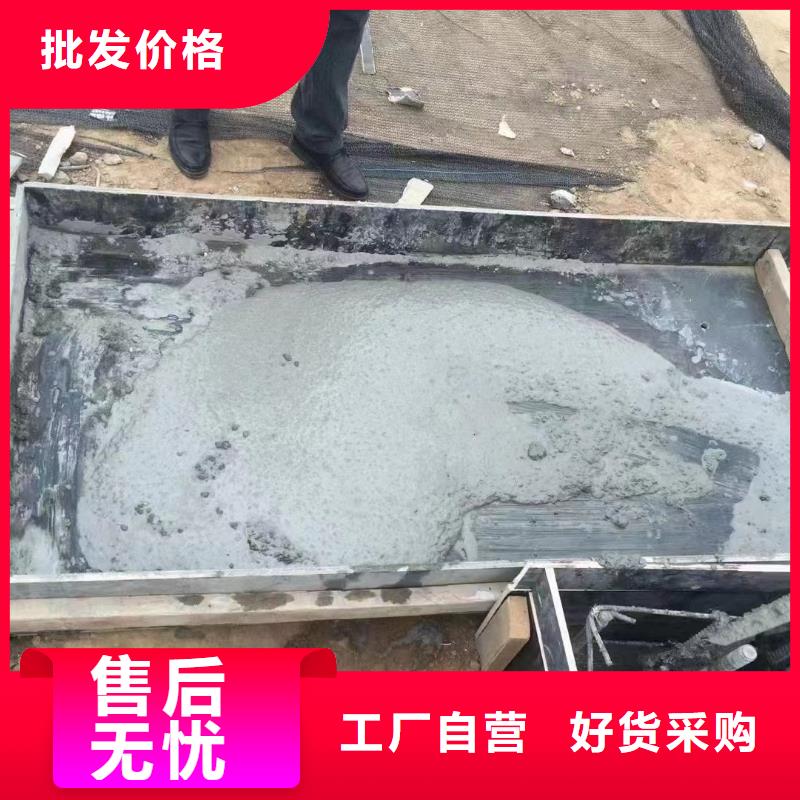 微膨胀灌浆料经销商