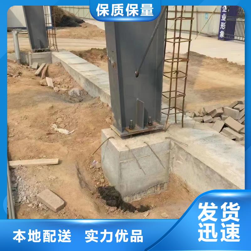 三类灌浆料厂家直销