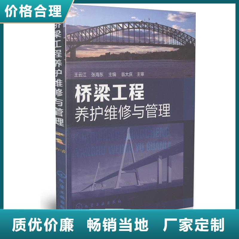 环氧灌浆料价格