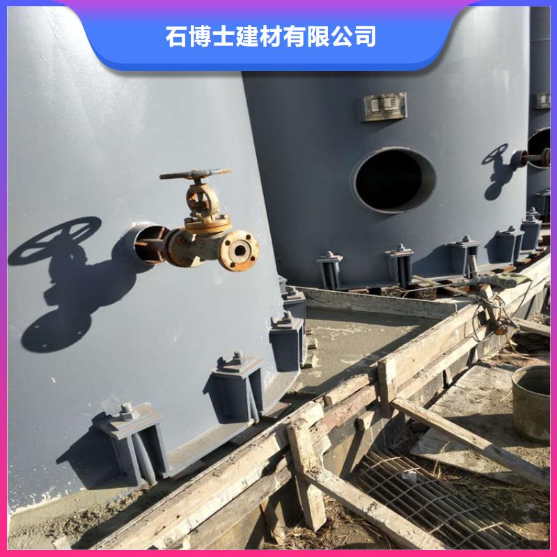 水下抗分散灌浆料现货供应