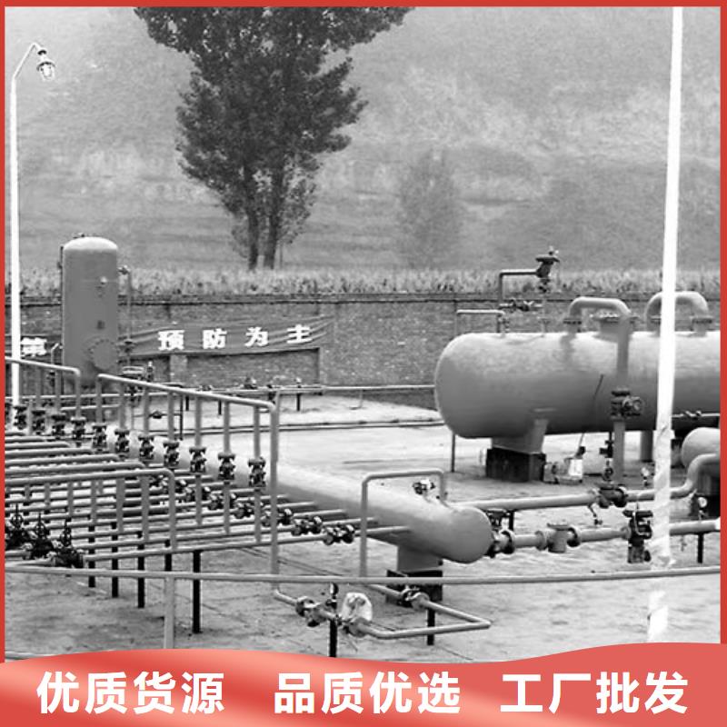 【灌浆料】冬季超早强灌浆料厂家精选