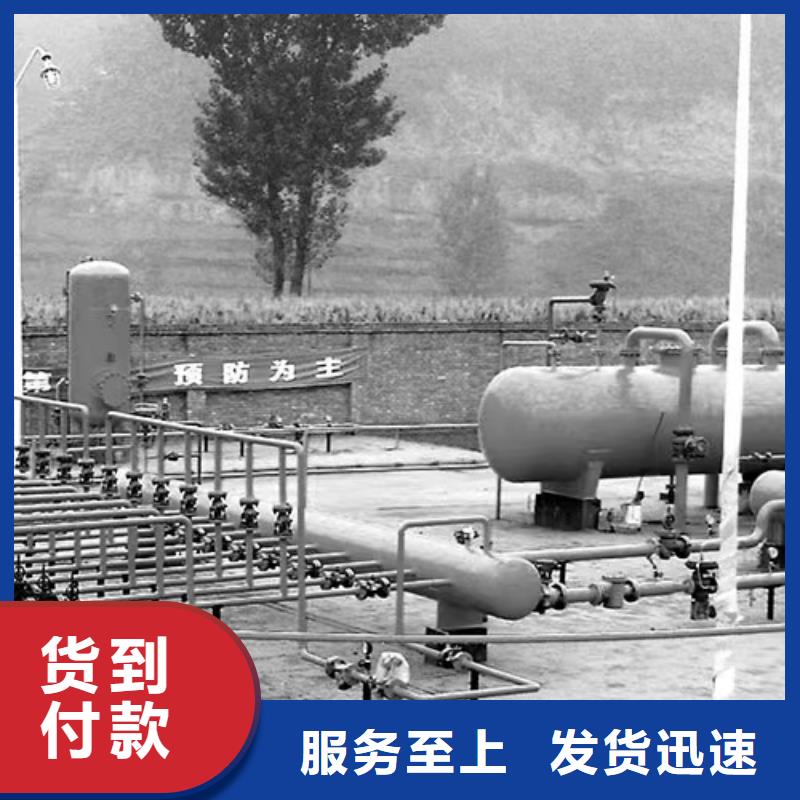 加固灌浆料供应商