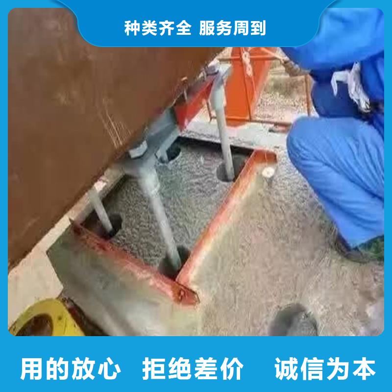 C75灌浆料厂家直销