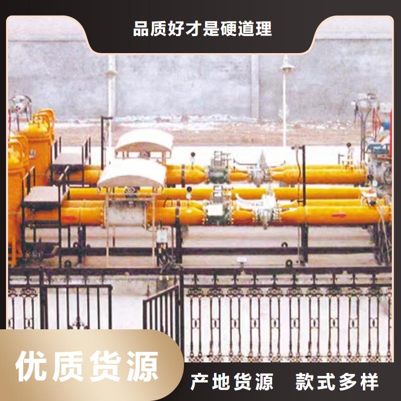 【灌浆料】风电基础C90灌浆料大量现货供应