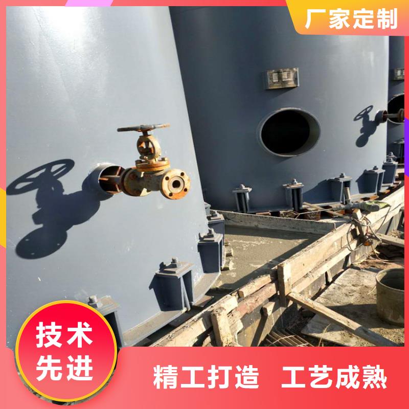 C75灌浆料现货供应