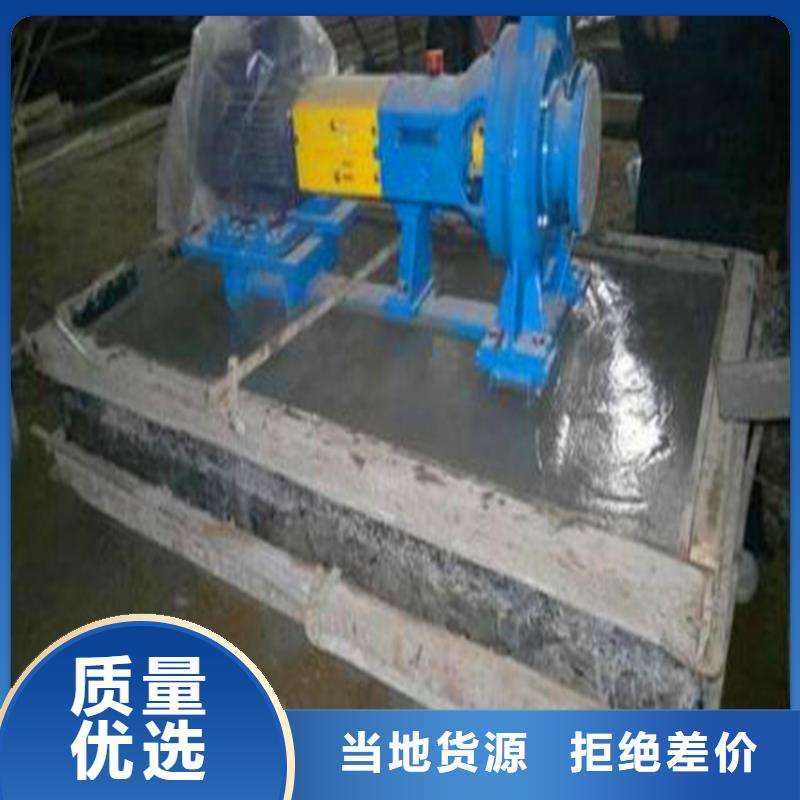 高强无收缩灌浆料供应商
