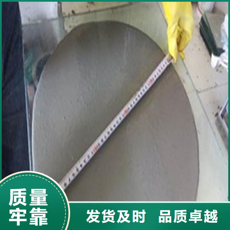 二型灌浆料供应商