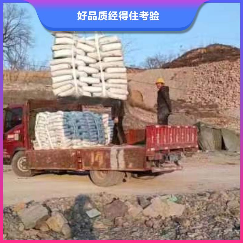 座浆料厂家直销