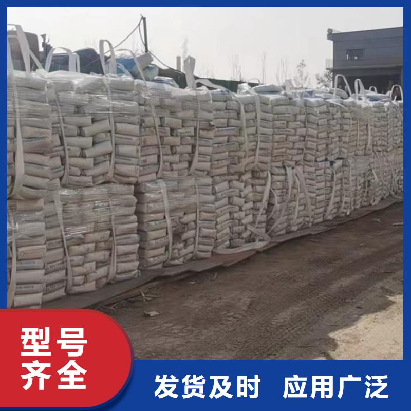 二类灌浆料现货供应
