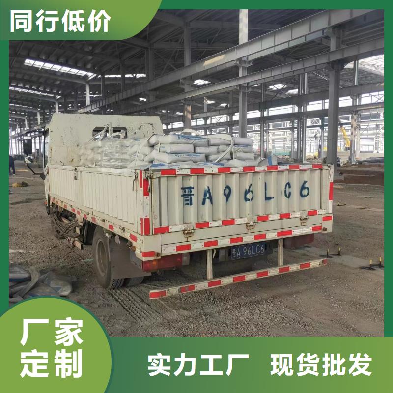 高强无收缩灌浆料送货上门