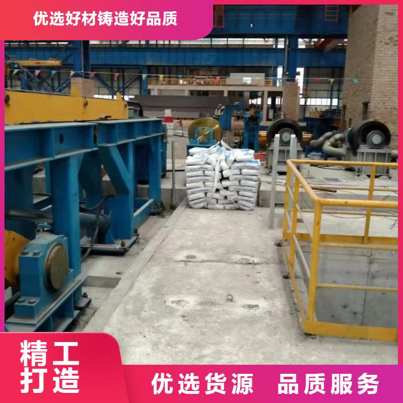【灌浆料设备基础通用型灌浆料品质不将就】