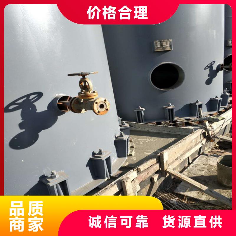 C70灌浆料现货供应