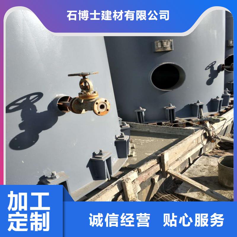 三类灌浆料送货上门