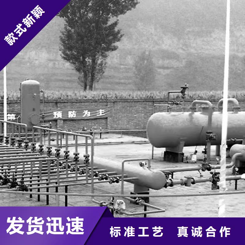 二类灌浆料现货供应