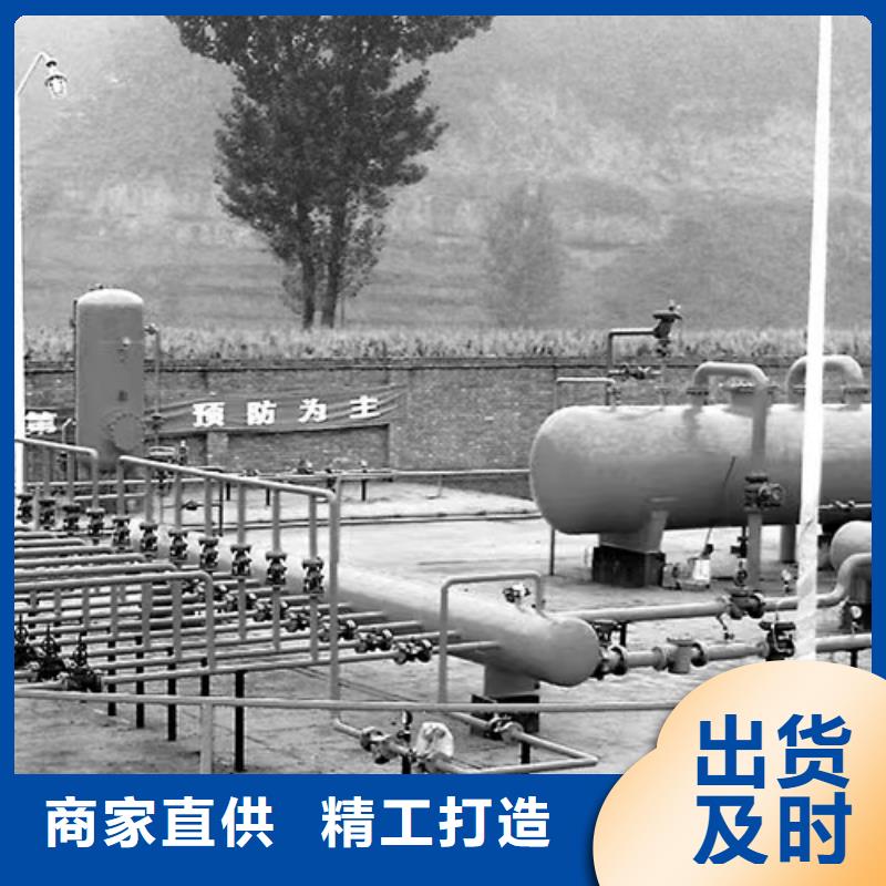 【灌浆料】注浆料细节严格凸显品质