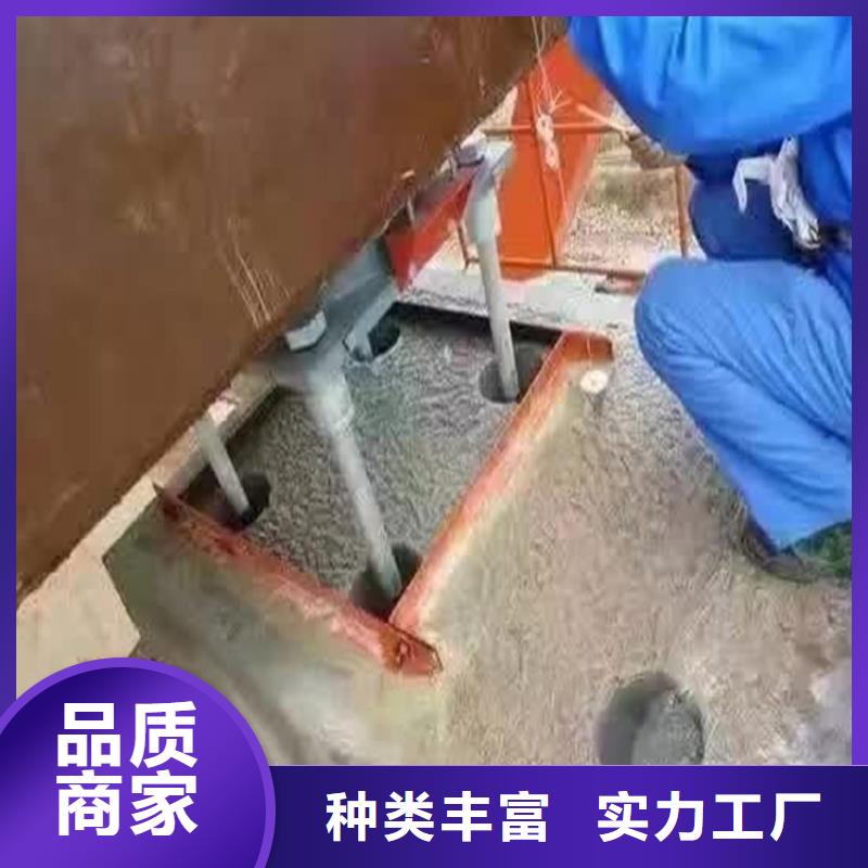加固灌浆料销售电话