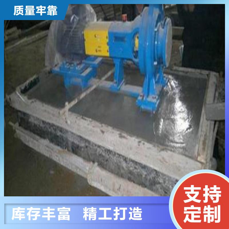 微膨胀灌浆料厂家