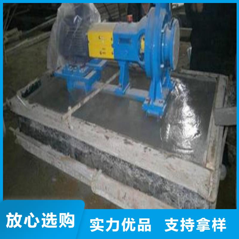 微膨胀灌浆料经销商