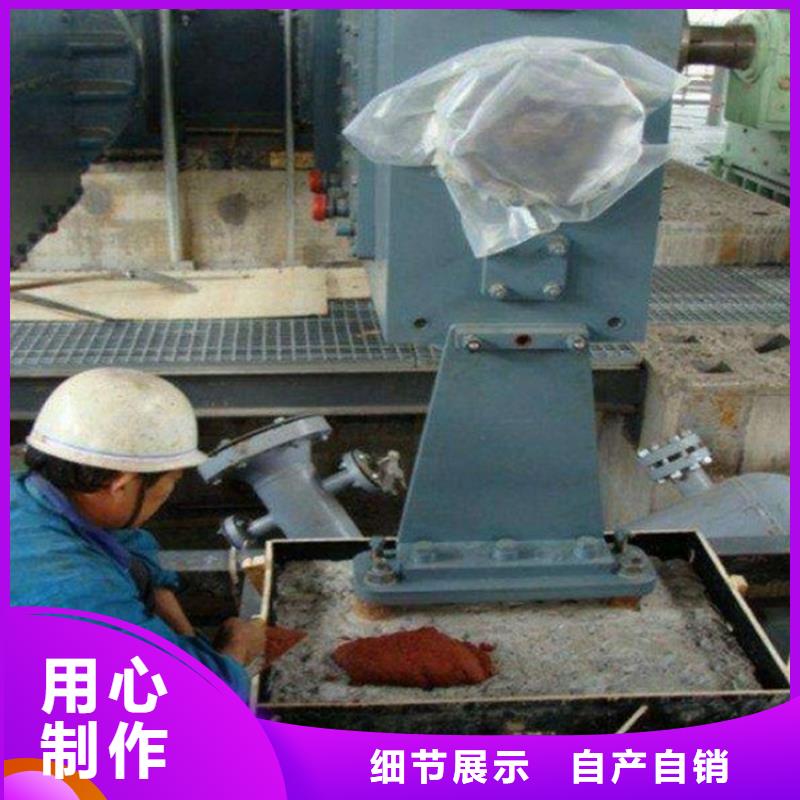 灌浆料【设备基础通用型灌浆料】多种场景适用