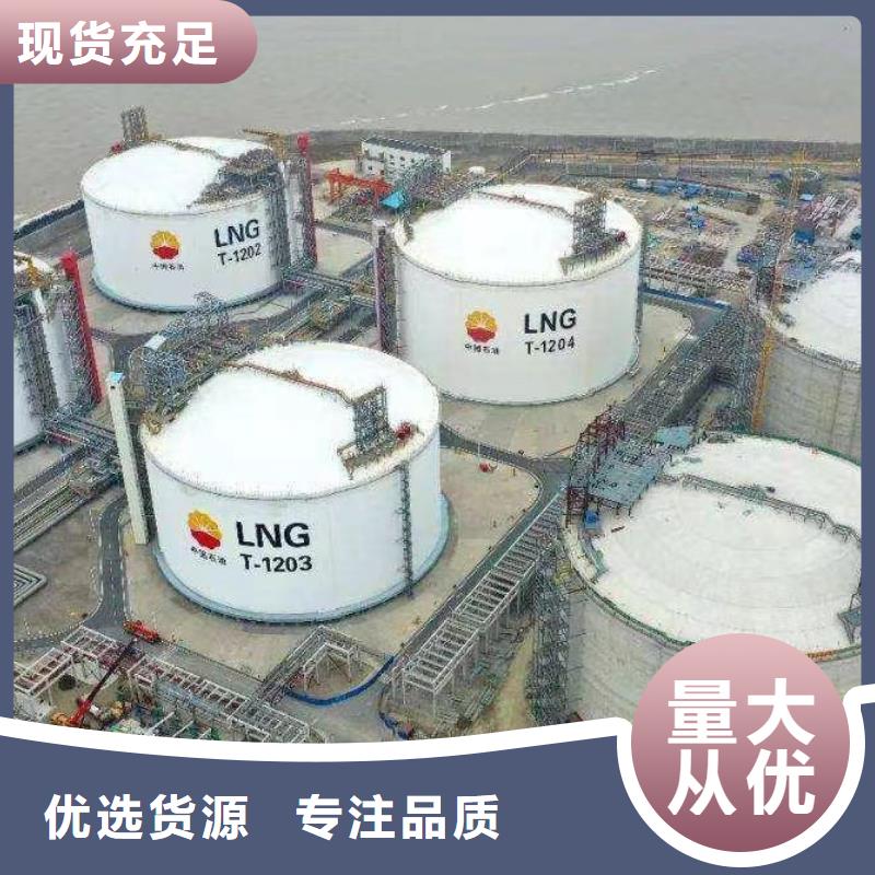 高强无收缩灌浆料送货上门