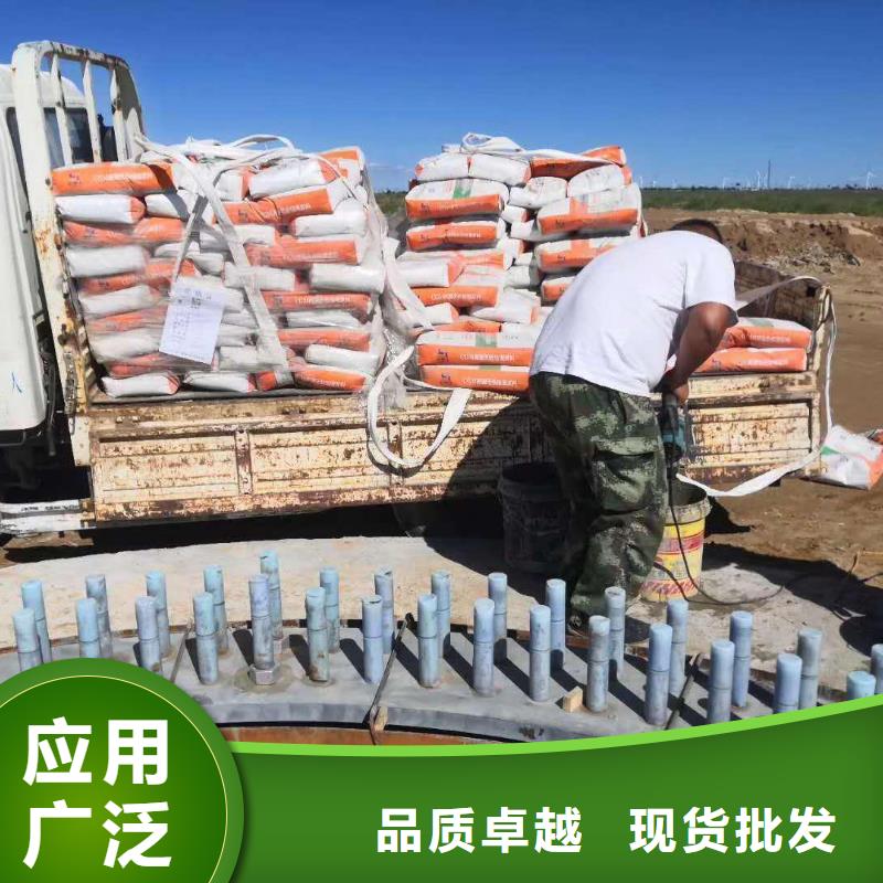 C60灌浆料价格