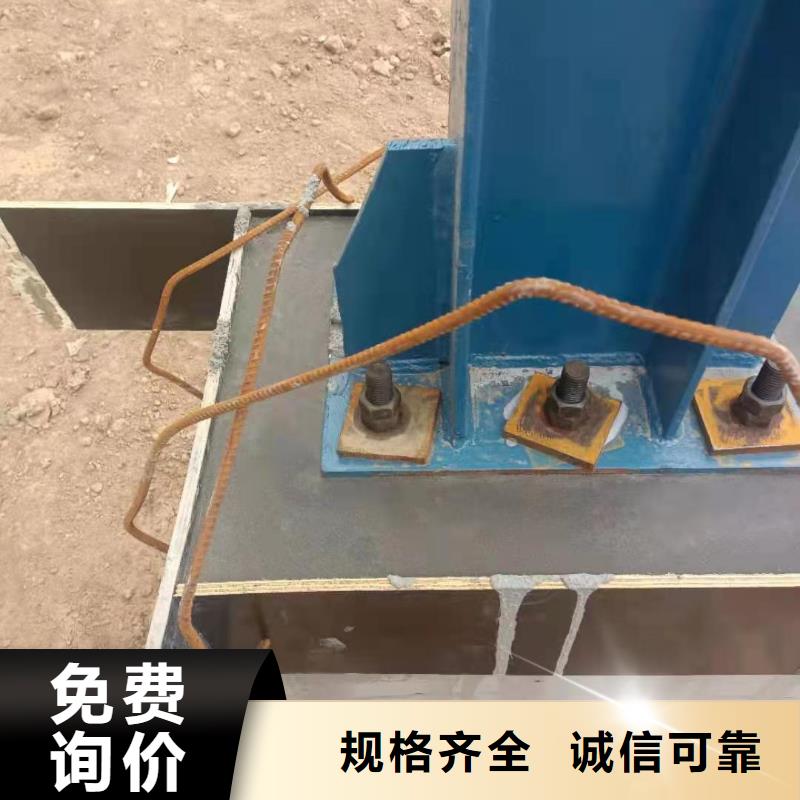 灌浆料生产厂家