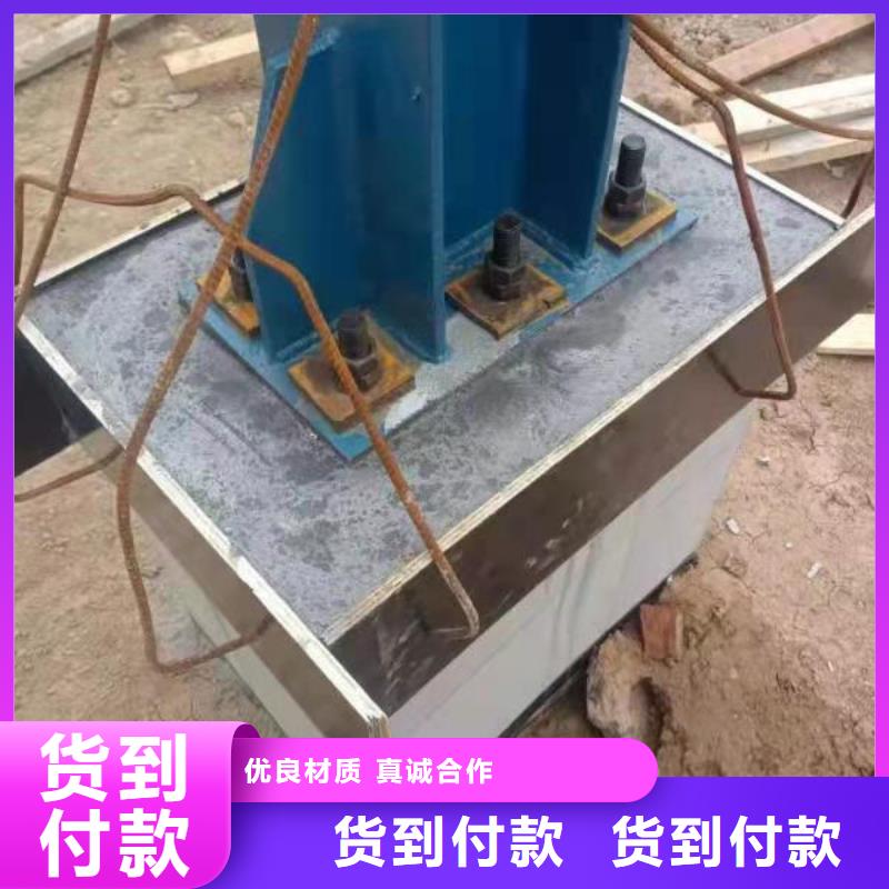 四类灌浆料现货供应
