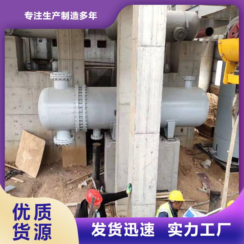 C90灌浆料送货上门