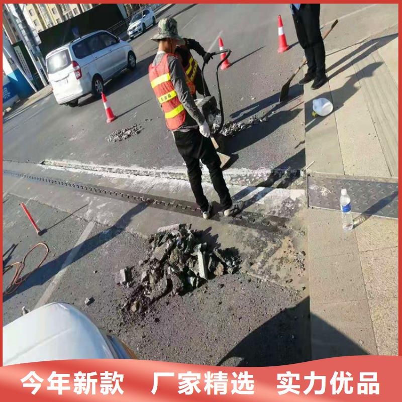 灌浆料_注浆料实力厂家直销