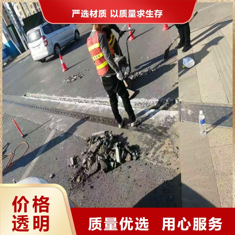 微膨胀灌浆料经销商