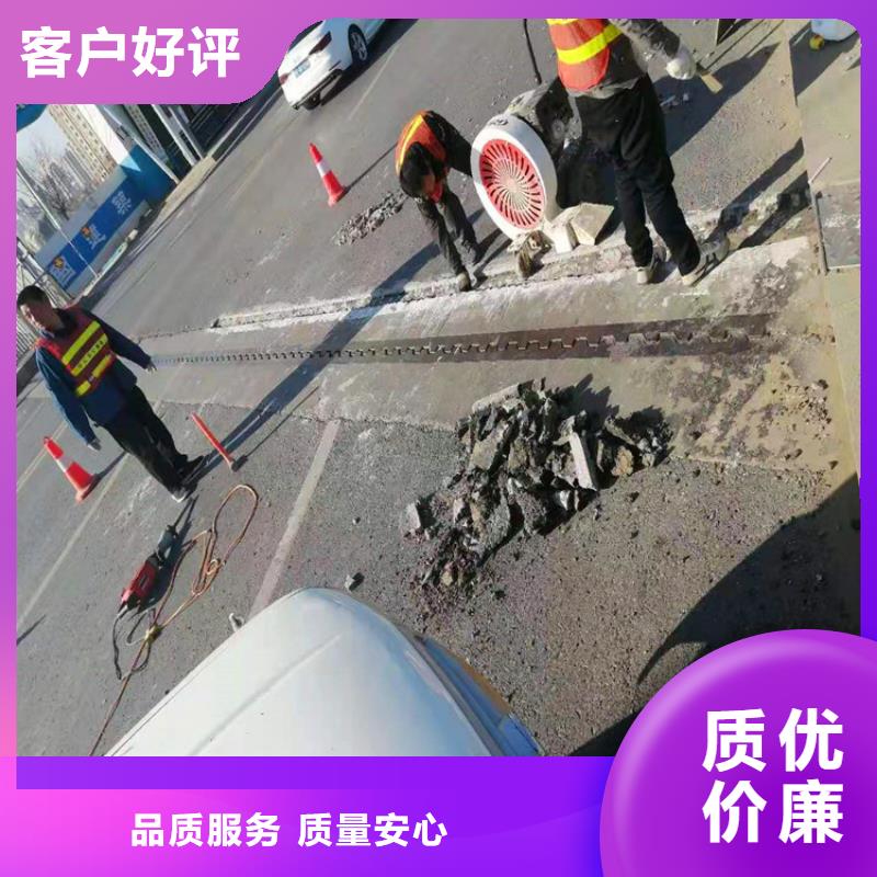 【灌浆料地脚螺栓锚固灌浆料按需定做】