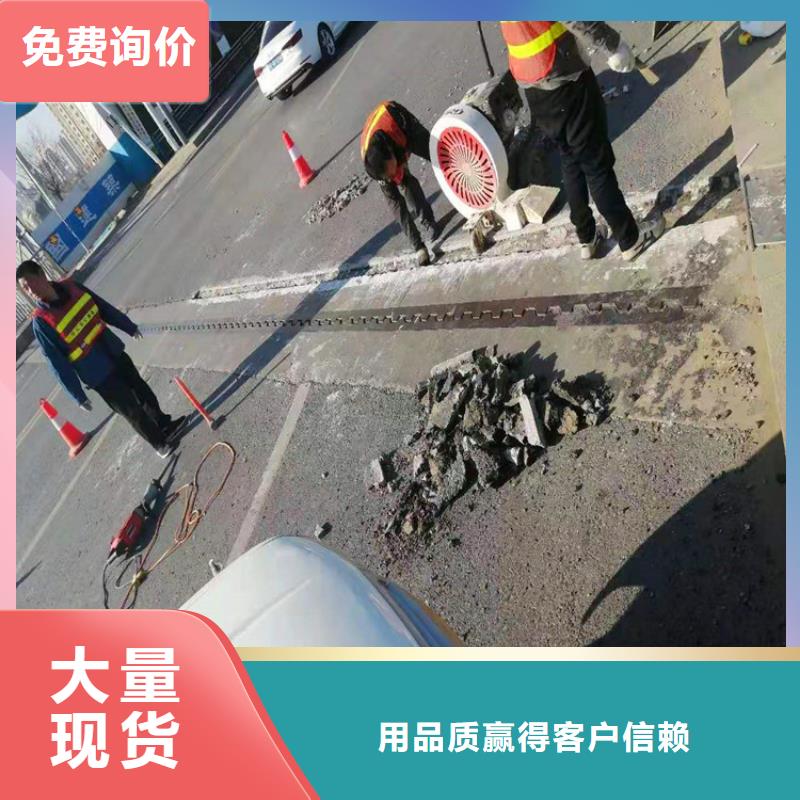 套筒灌浆料厂家电话