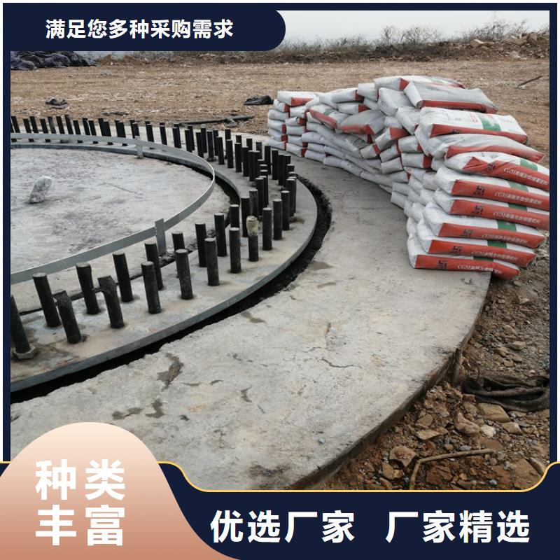 HGM灌浆料生产厂家