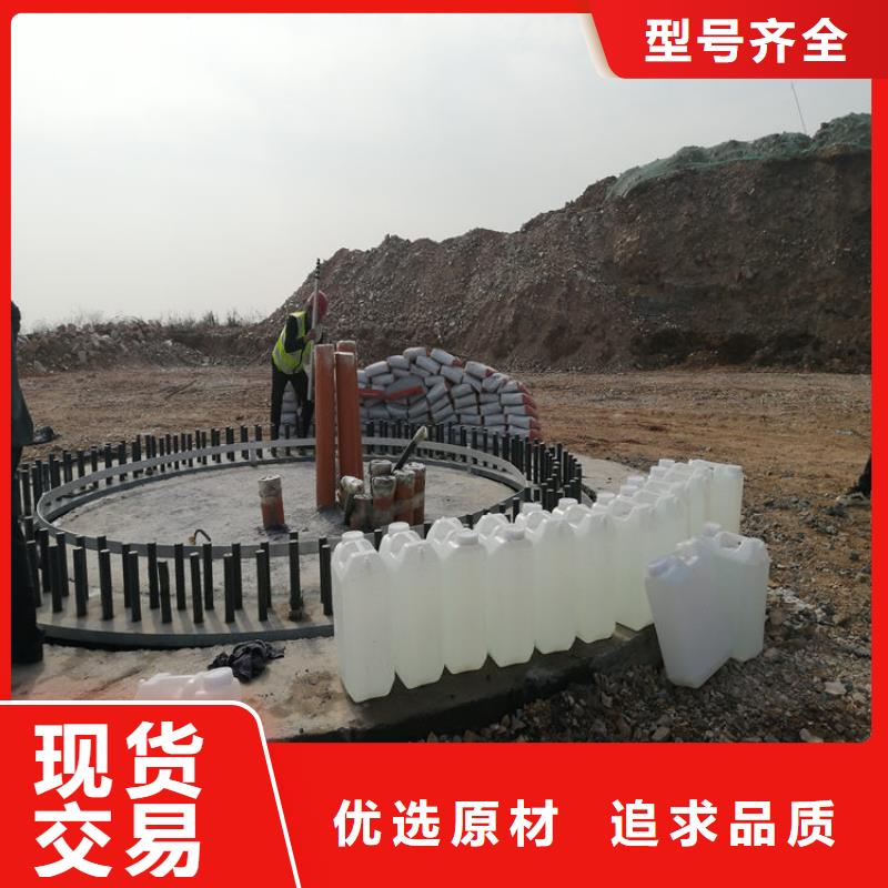 高强无收缩灌浆料供应商