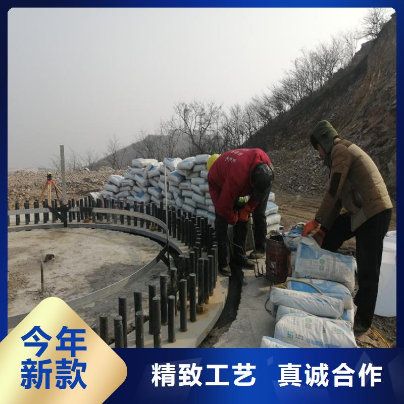 四类灌浆料销售电话