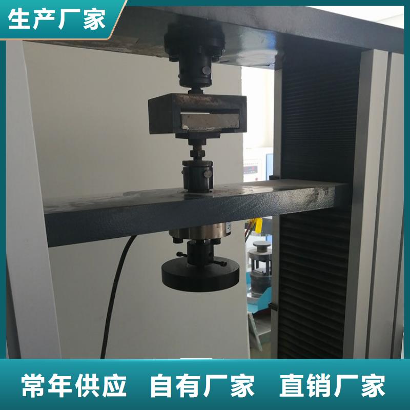 加固灌浆料供应商