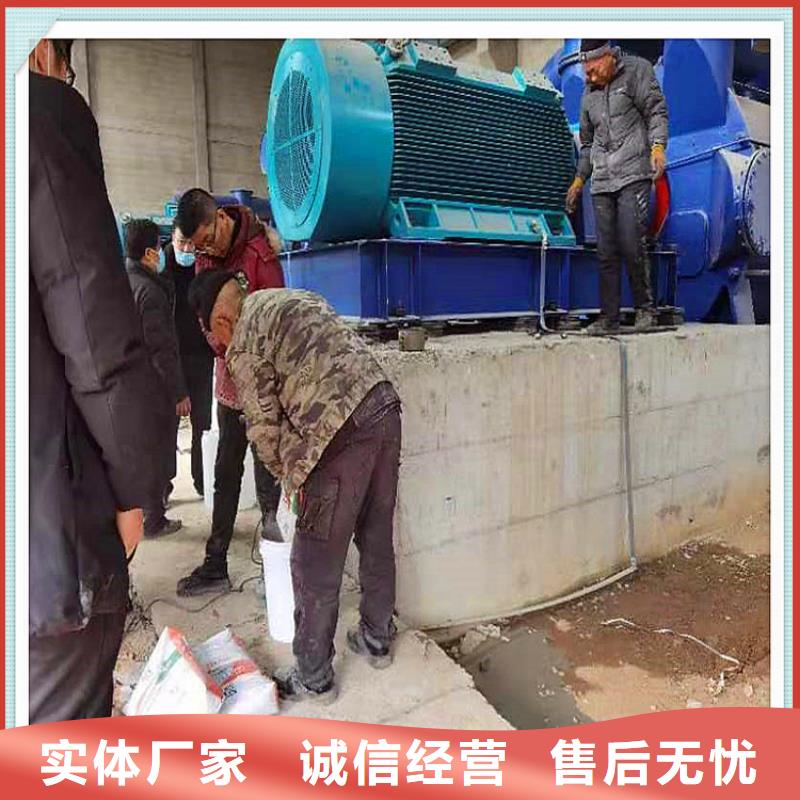 【灌浆料设备基础通用型灌浆料品质不将就】